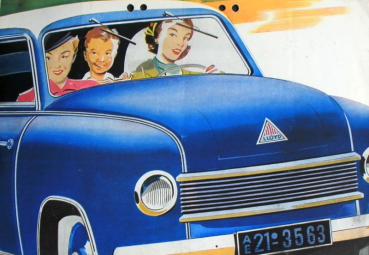 Lloyd LP 300 Modelprogram 1951 Carbrochure (10132)
